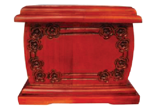 INT-Mahogany Repose Horizontal Urn